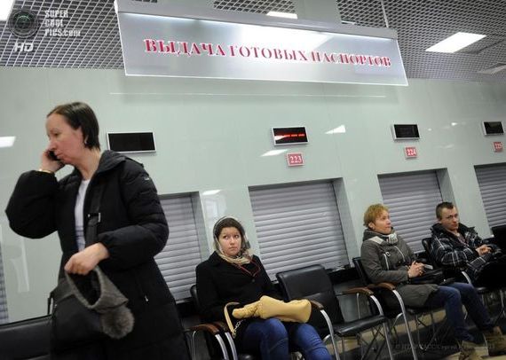 прописка в Качканаре